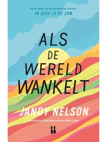 als_de_wereld_wankelt