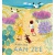 aan_zee