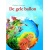 gele_ballon