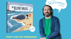 GEPBC 2025 De kleine walvis doneer stichting pas